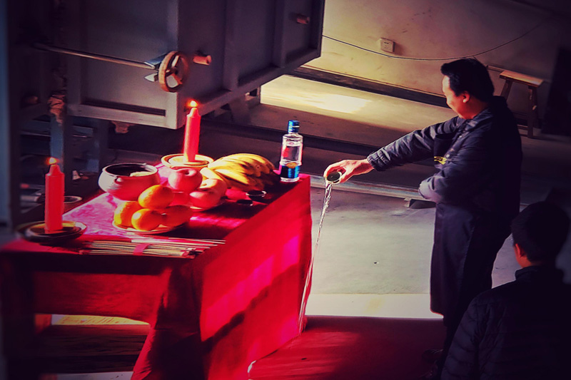 大宋定窯舉辦開窯日活動(dòng)(圖1)