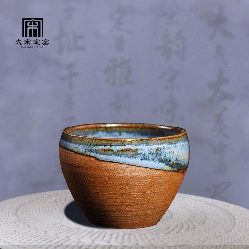 大宋定窯：一窯出百色 萬(wàn)彩各不同(圖3)