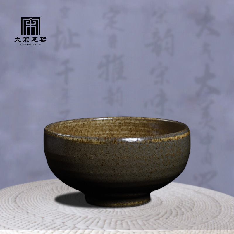 大宋定窯：一窯出百色 萬(wàn)彩各不同(圖5)