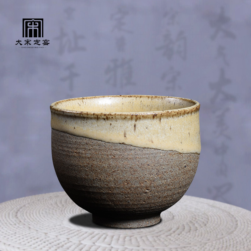 大宋定窯：一窯出百色 萬(wàn)彩各不同(圖4)