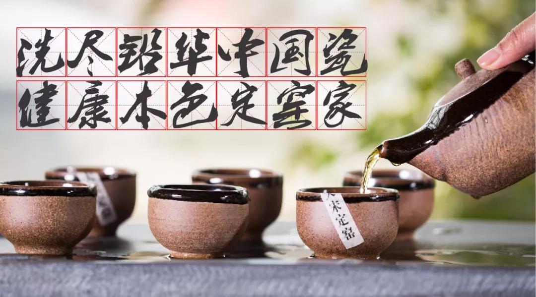 定窯文化：何謂“五大名窯”？(圖4)