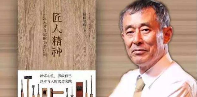 大宋定窯南盼興:匠心筑瓷器 正念修匠心(圖4) 大宋定窯南盼興:匠心筑瓷器 正念修匠心(圖4)