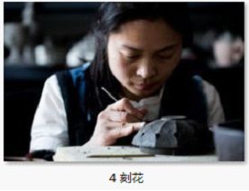 一口氣讀懂大宋定窯(圖37) 一口氣讀懂大宋定窯(圖37)