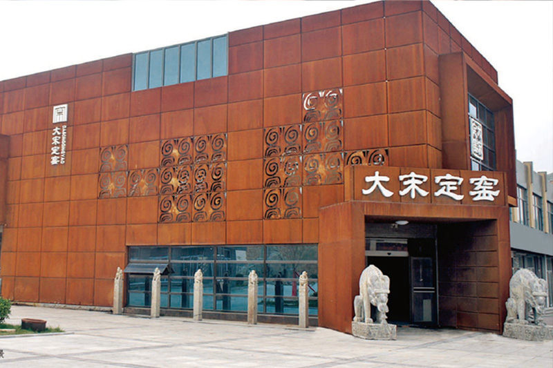 曲陽新興文創(chuàng)品牌大宋定窯，是傳播定窯文化的“排頭兵”