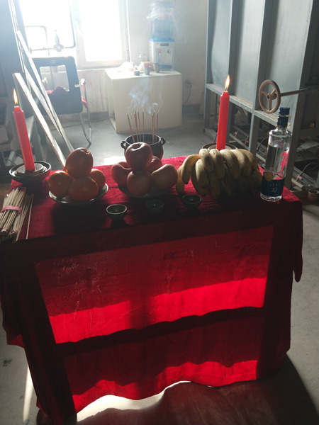 大宋定窯在開窯前做的準備，上香拜窯神